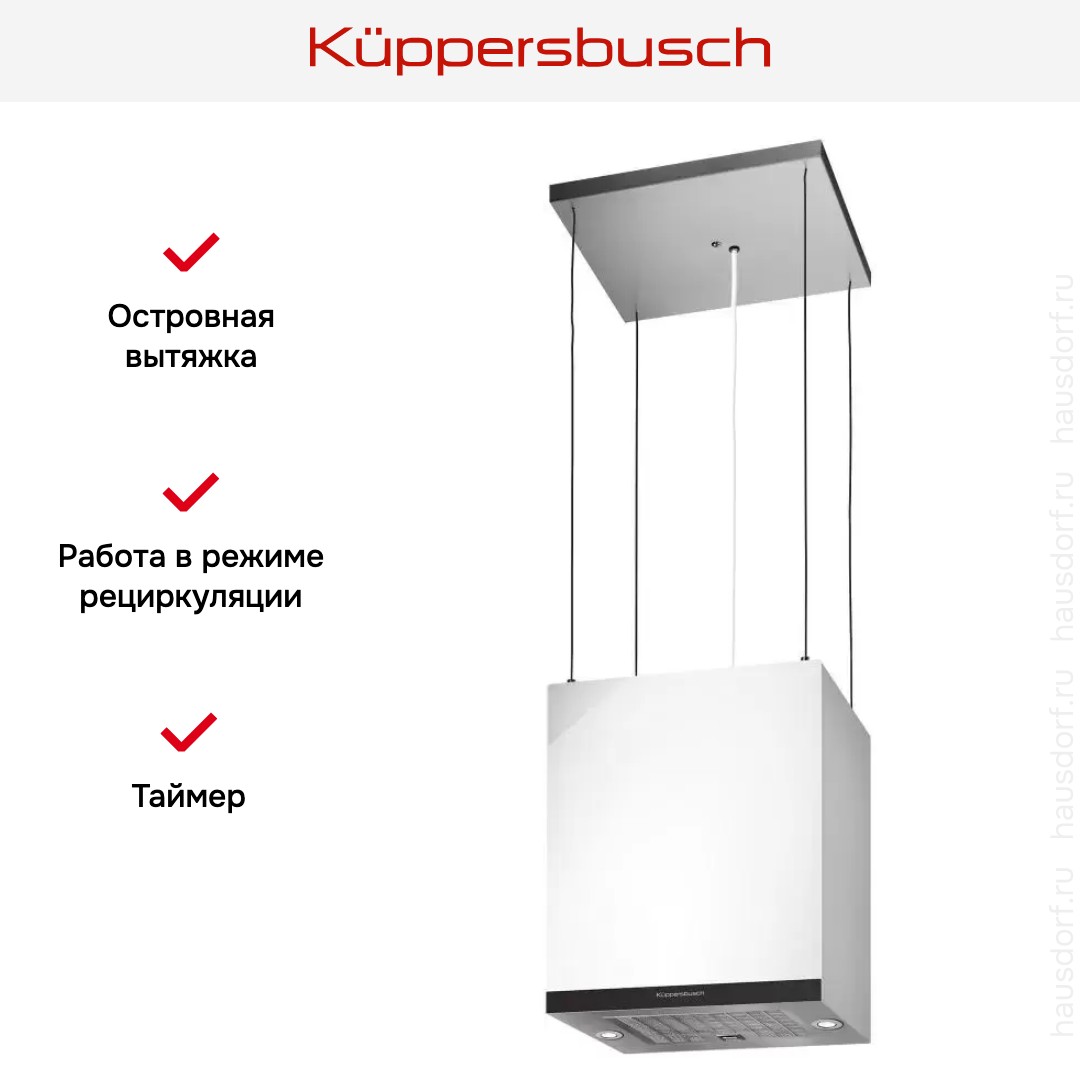  Kuppersbusch DI 3800.0 W5 Black Velvet