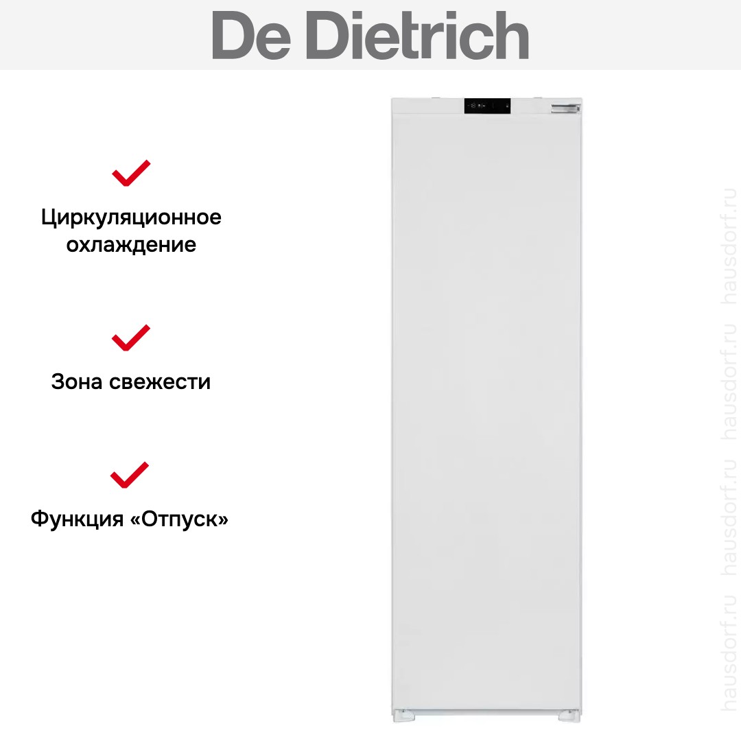  De Dietrich DRL1770EB