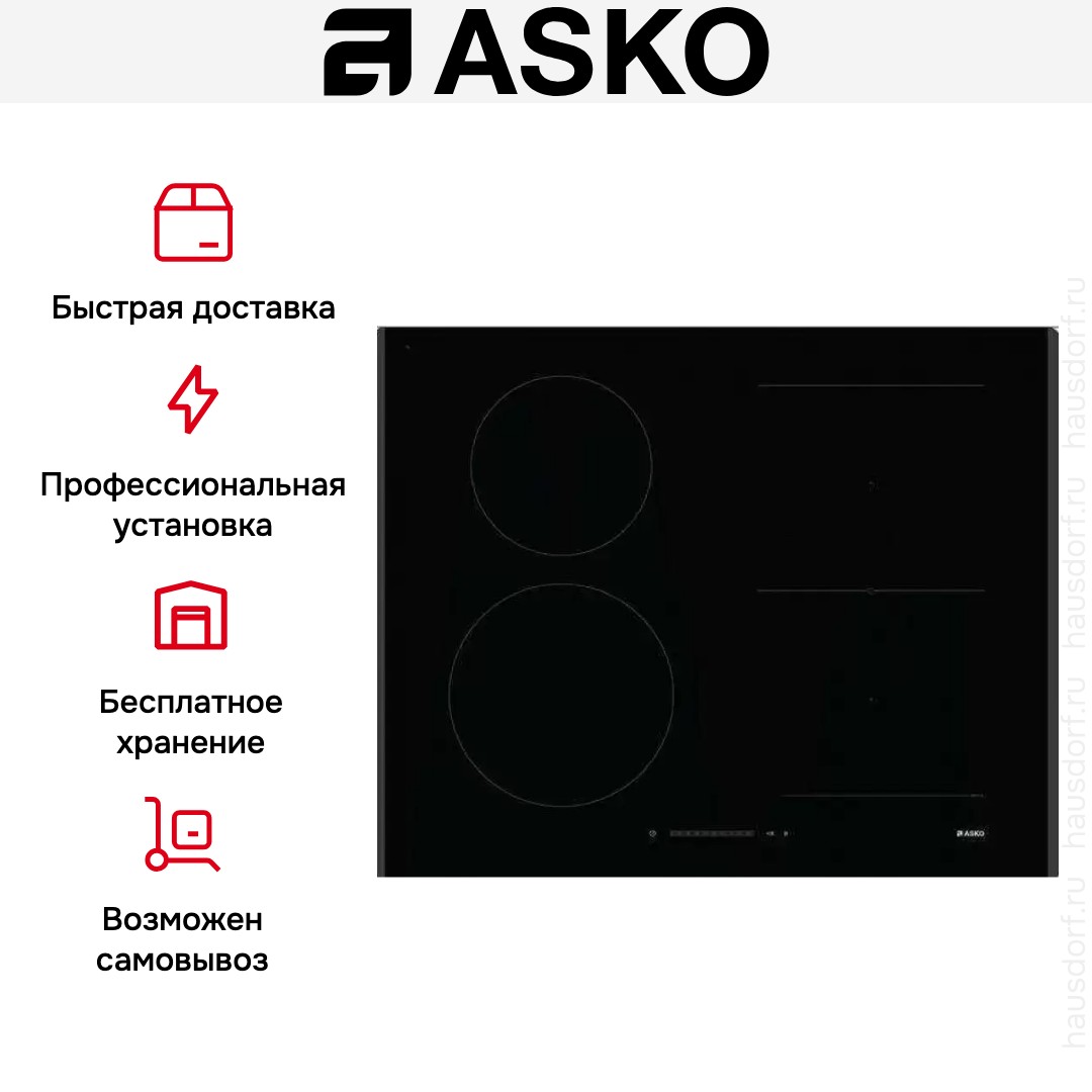 Варочная панель Asko HI1621G