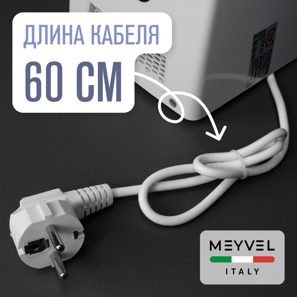 Сушилка для рук Meyvel MH5-1000P1 (White)