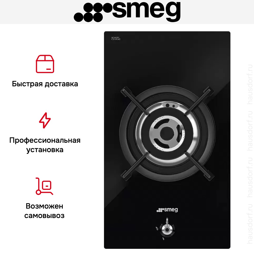  Smeg PV331CN