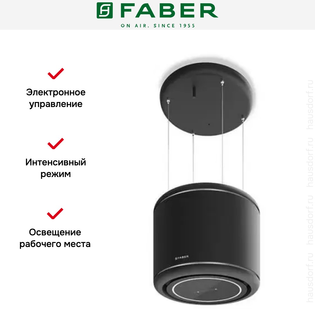  Faber ODETTE BK MATT