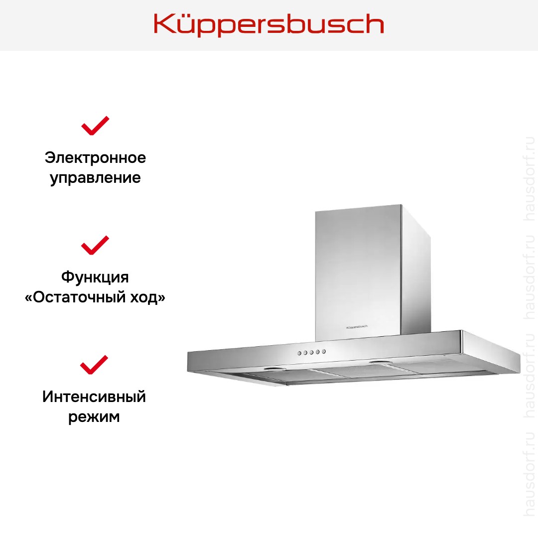  Kuppersbusch DW 9340.1 E