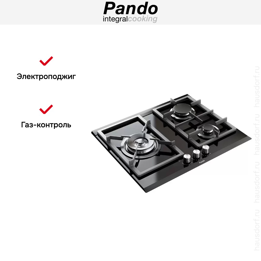  Pando PGA-4260