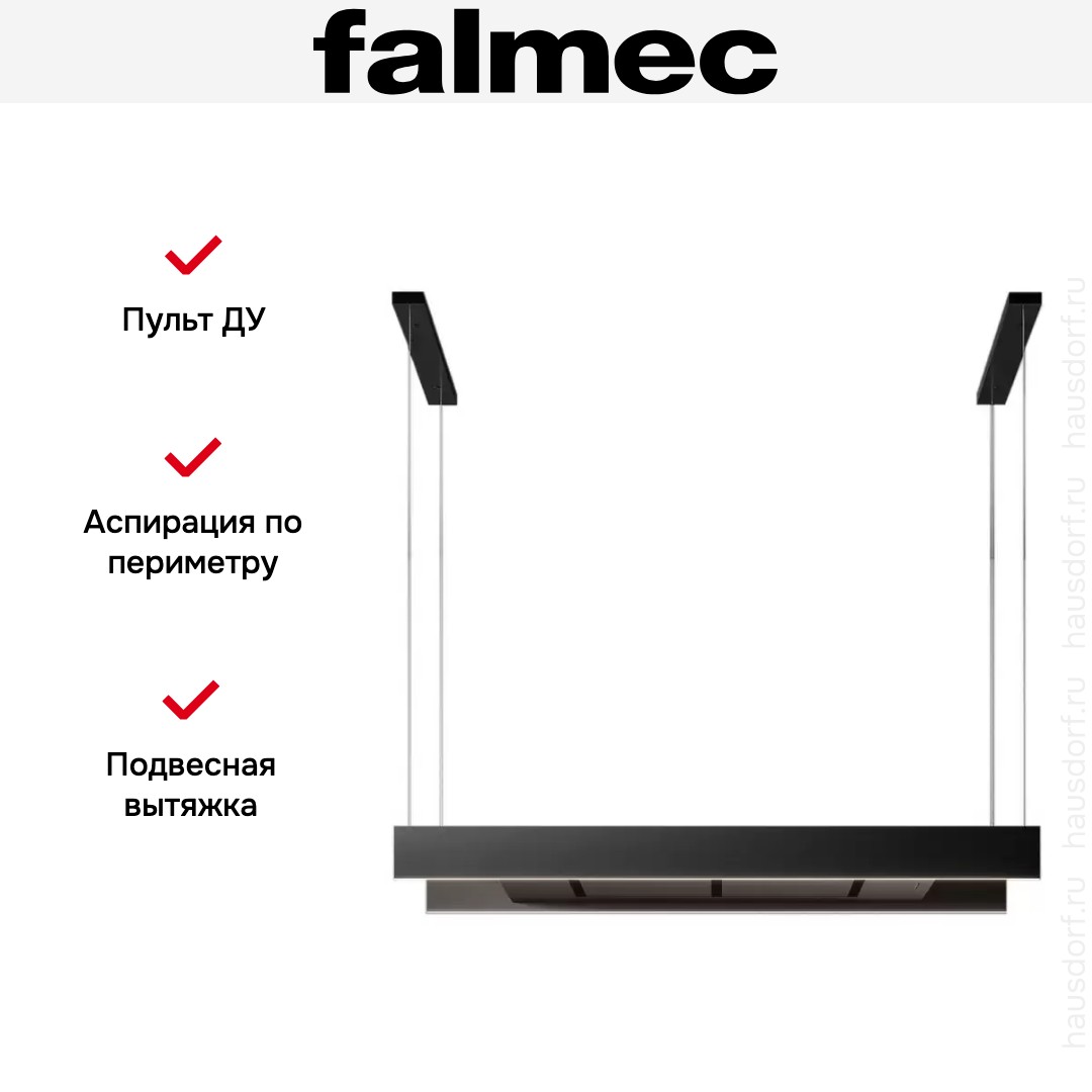  Falmec LIGHT 120 BLACK