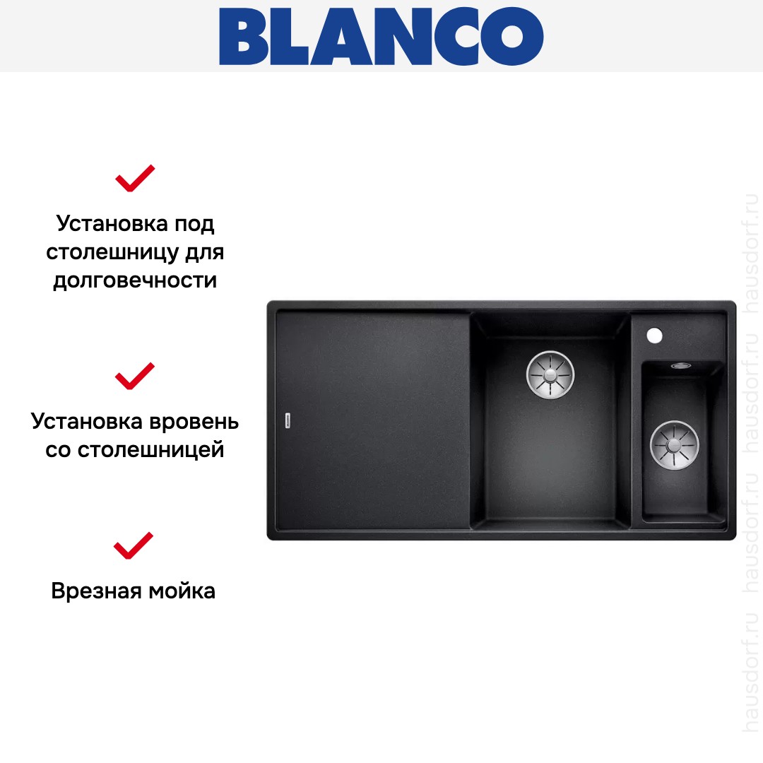 Blanco AXIA III 6 S-F чаша справа, доска ясень клапан-автомат InFino® антрацит