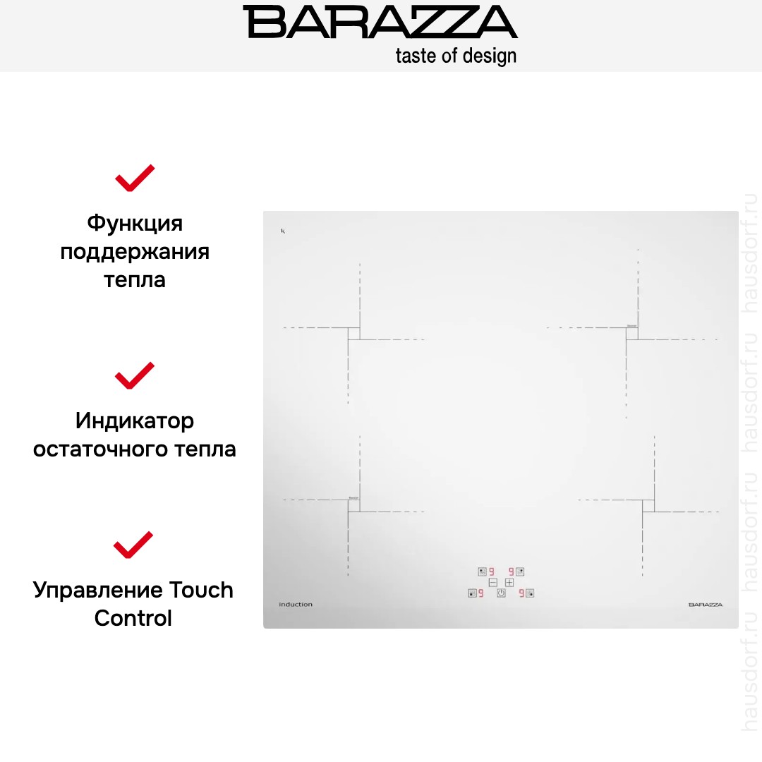 Индукционная варочная панель Barazza 1PIDG64B