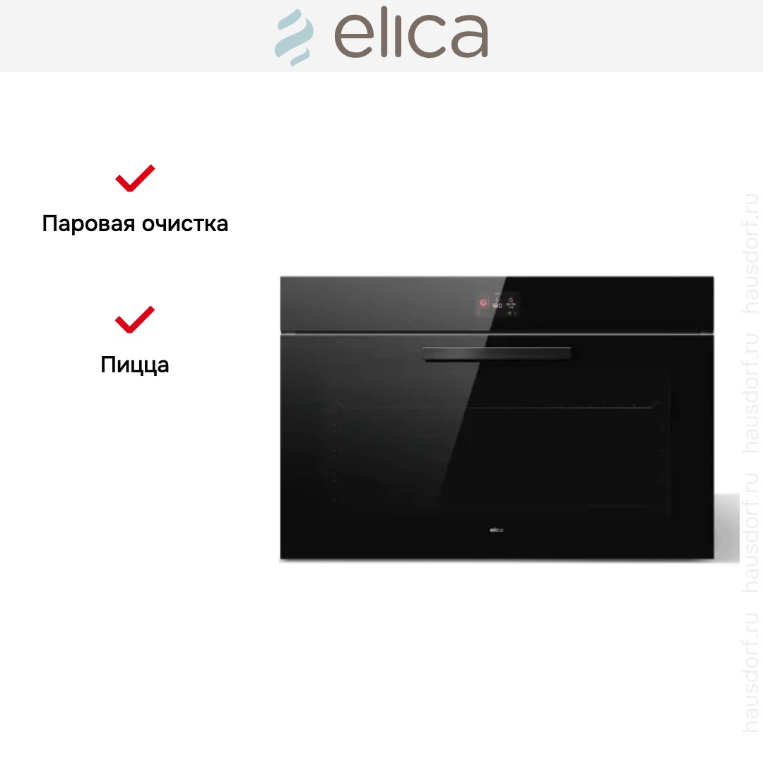  Elica Virtus Multi 90 TFT