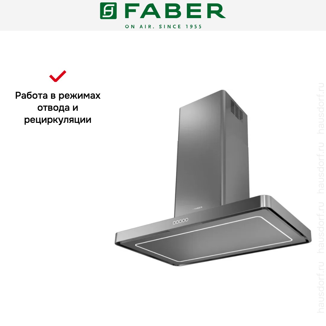  Faber T-LIGHT ISOLA EV8P X A100