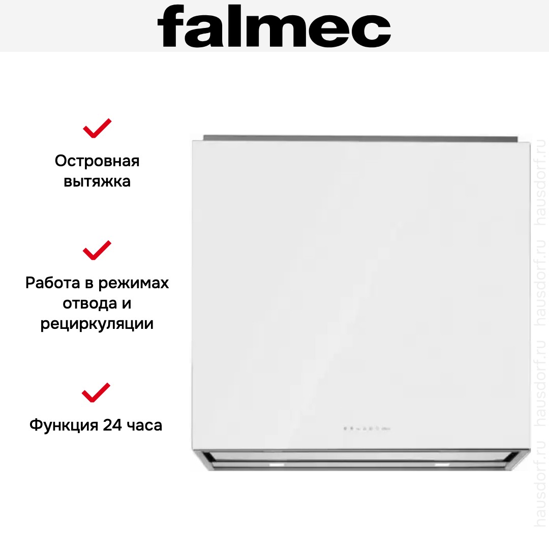  Falmec LAGUNA IS STEEL 90 WHITE