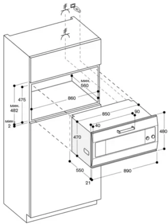  Gaggenau EB333111