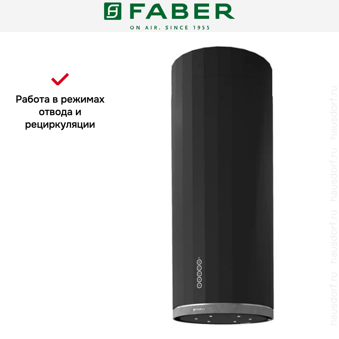  Faber CORINTHIA ISOLA EV8P DG MATT/CONCRETE A37