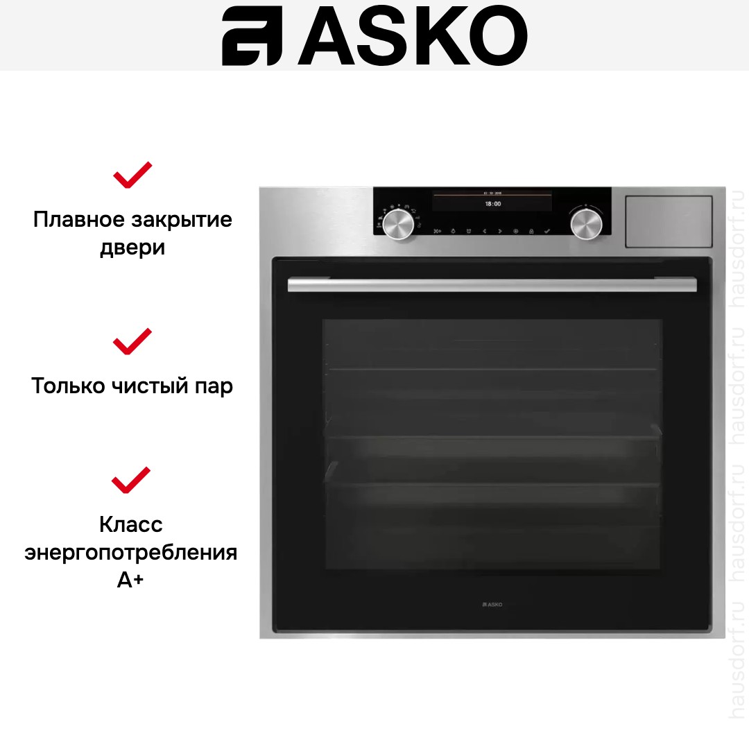  Asko OCS8687S
