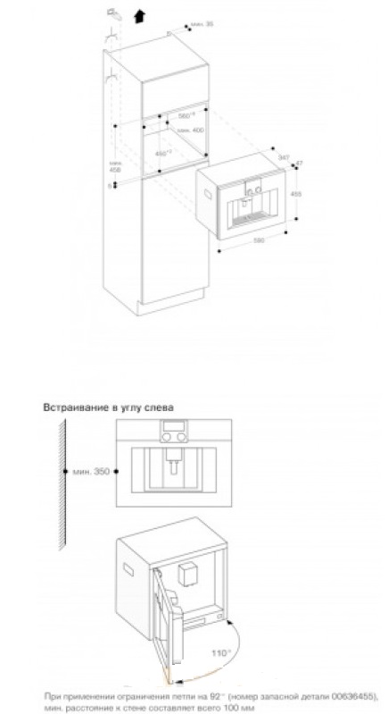product-img#2