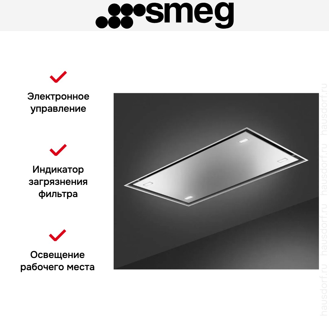  Smeg KSCB124X