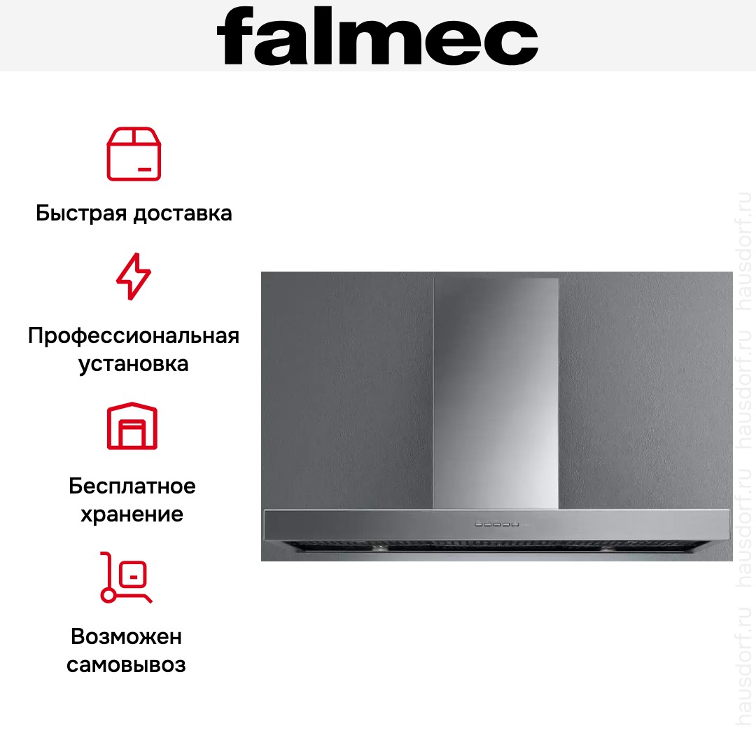  Falmec PLANE STEEL 90 PLUS