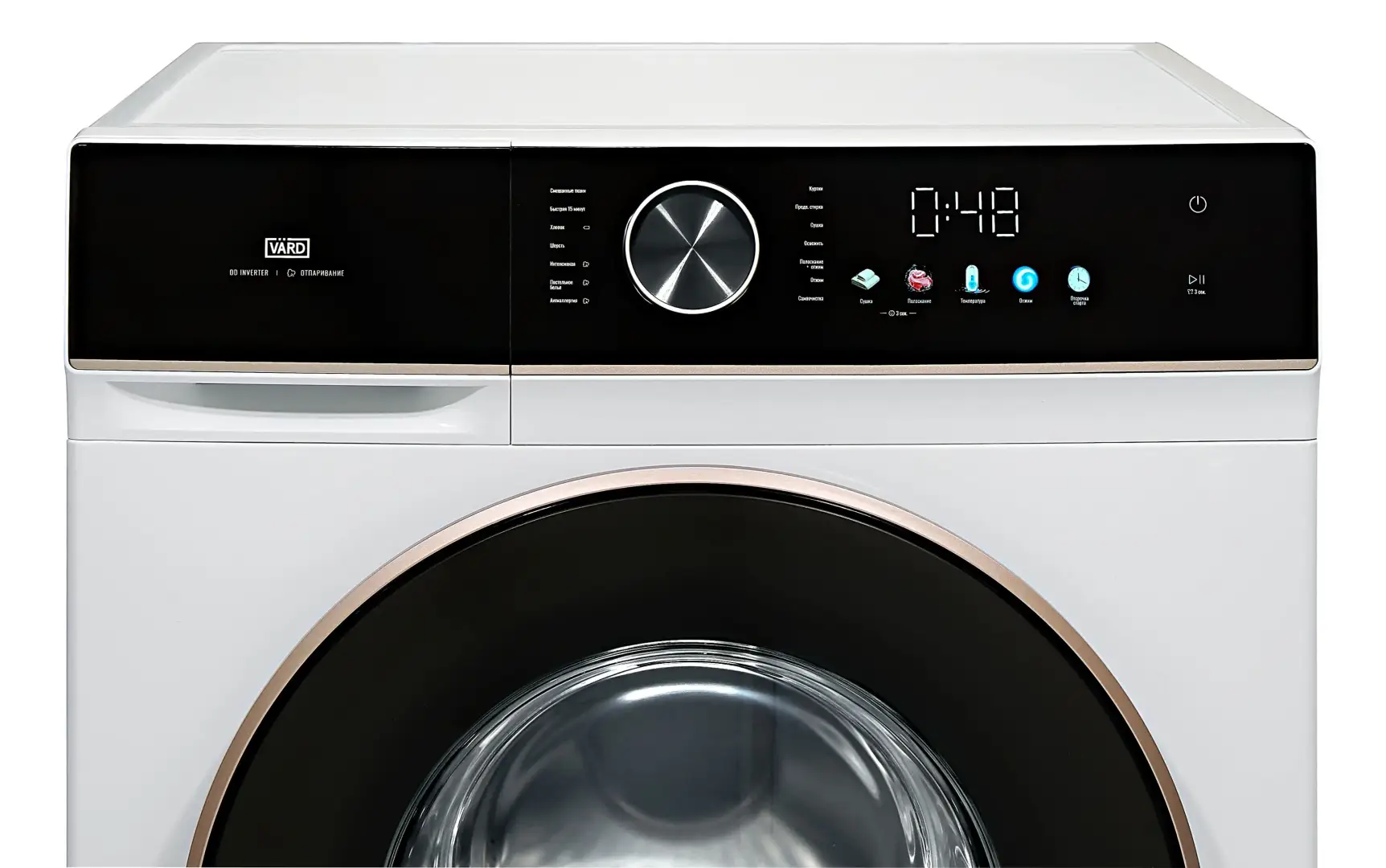 Стирально-сушильная машина полноразмерная VWD414