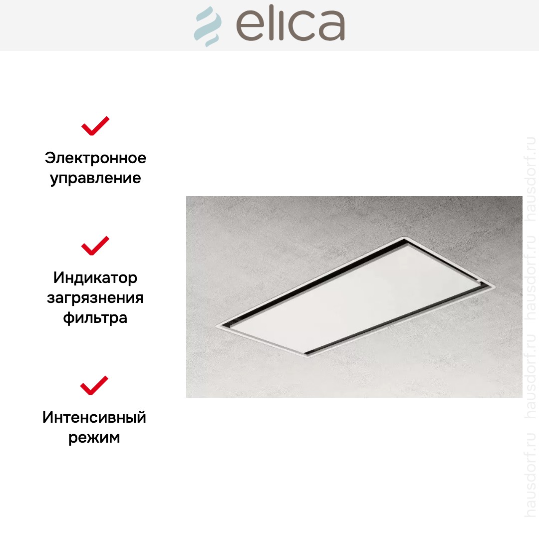  ELICA ILLUSION H16 WH/A/100