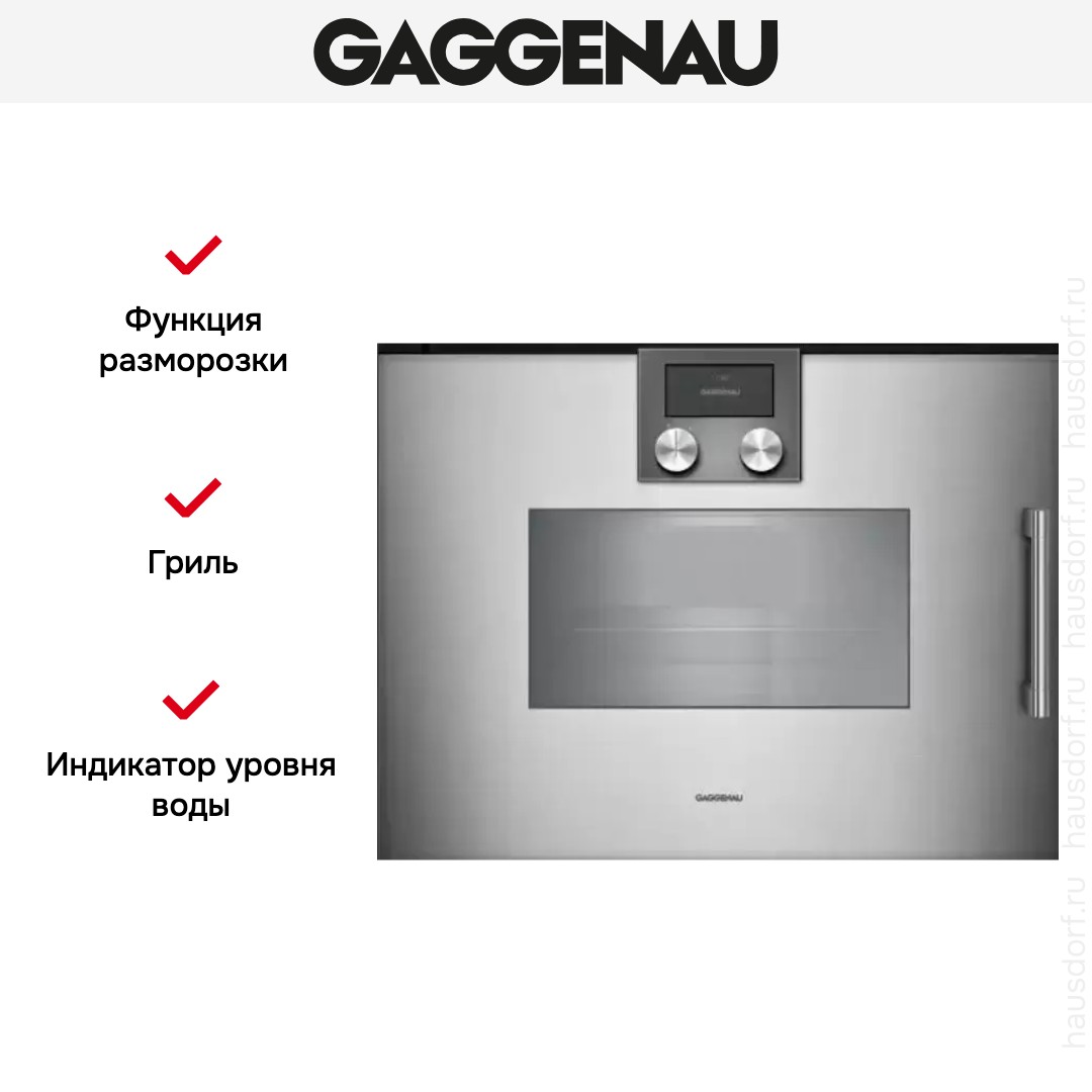 product-img#3