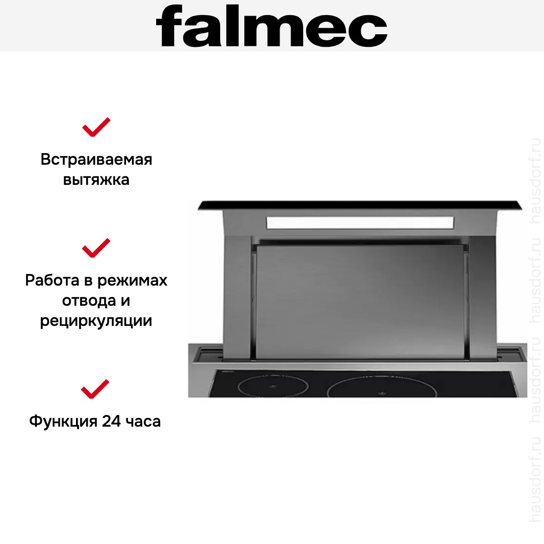 Встраиваемая вытяжка Falmec Down Draft 90 vetro ECP black