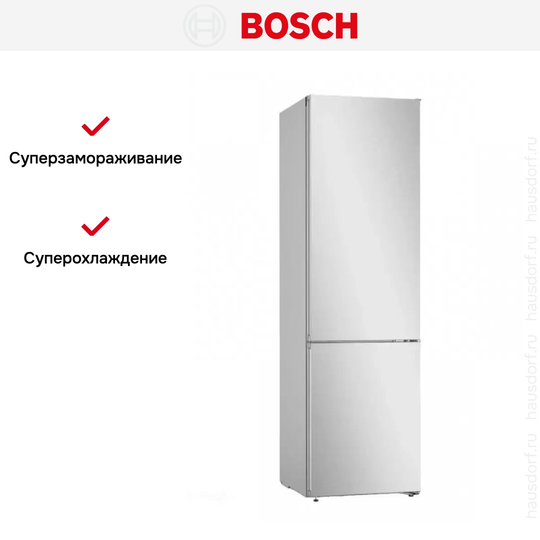 Холодильник Bosch KGN39IJ22R
