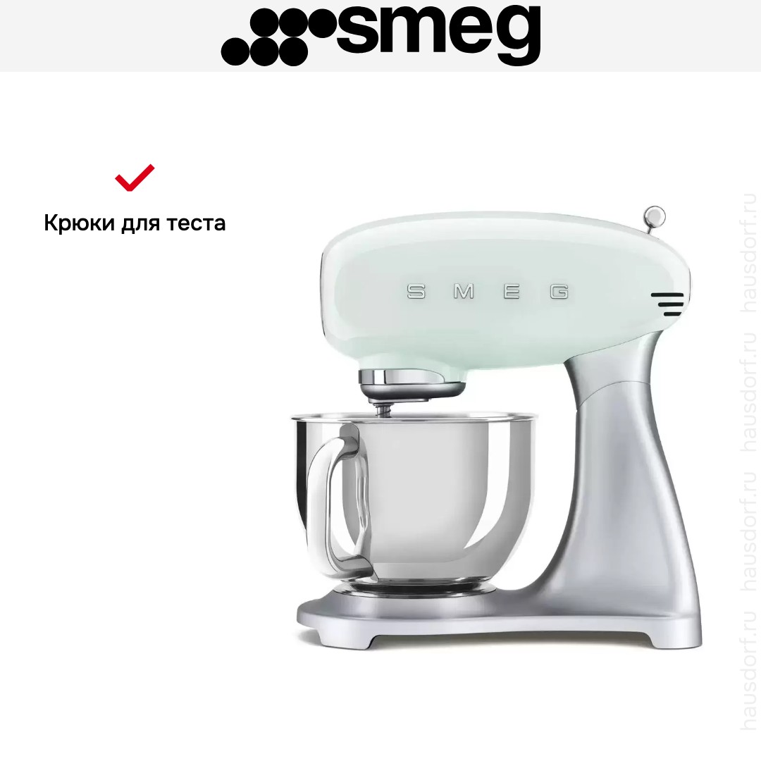 Планетарный миксер Smeg SMF02PGEU