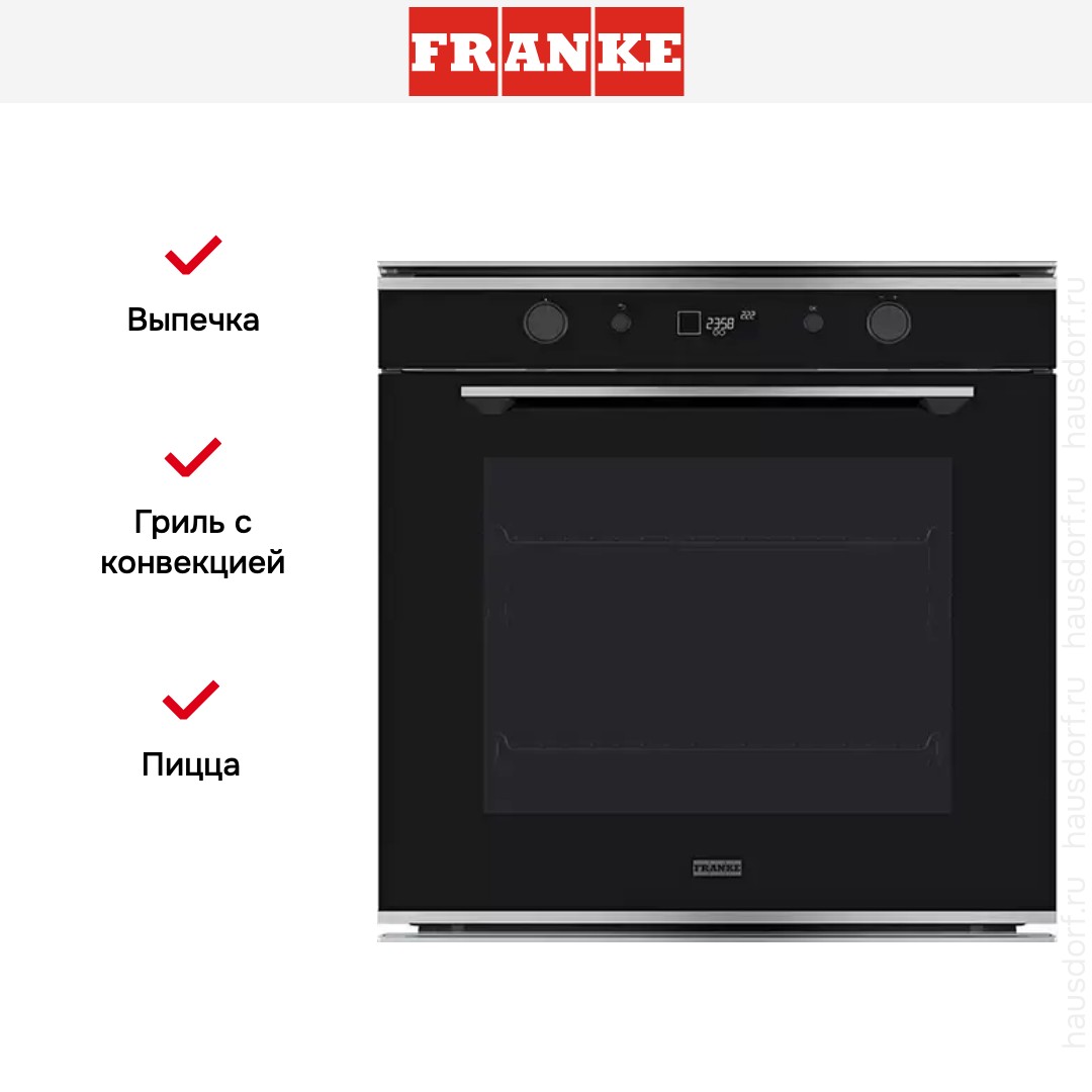 Духовой шкаф Franke FMY 98 P XS