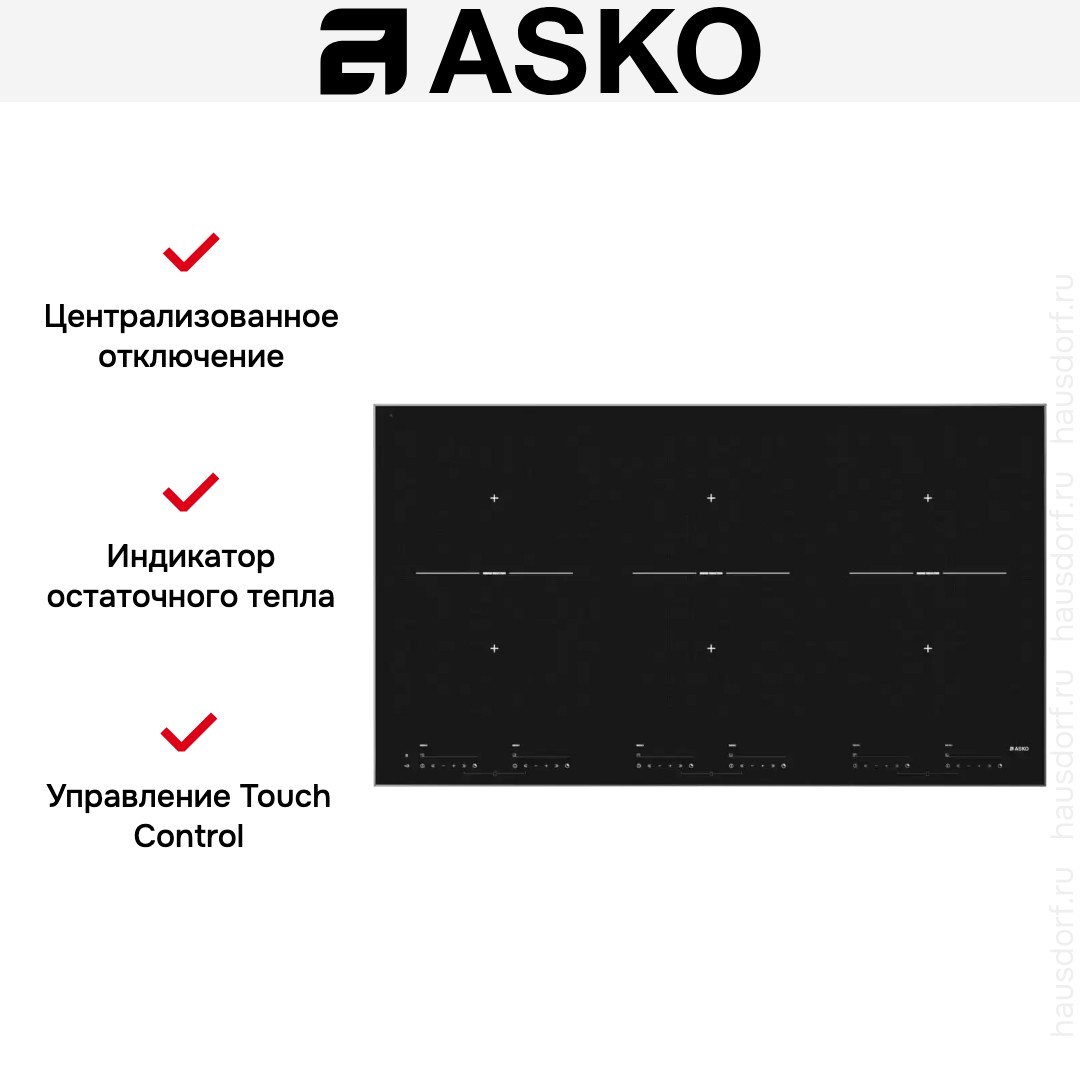 Варочная панель Asko HI1995G