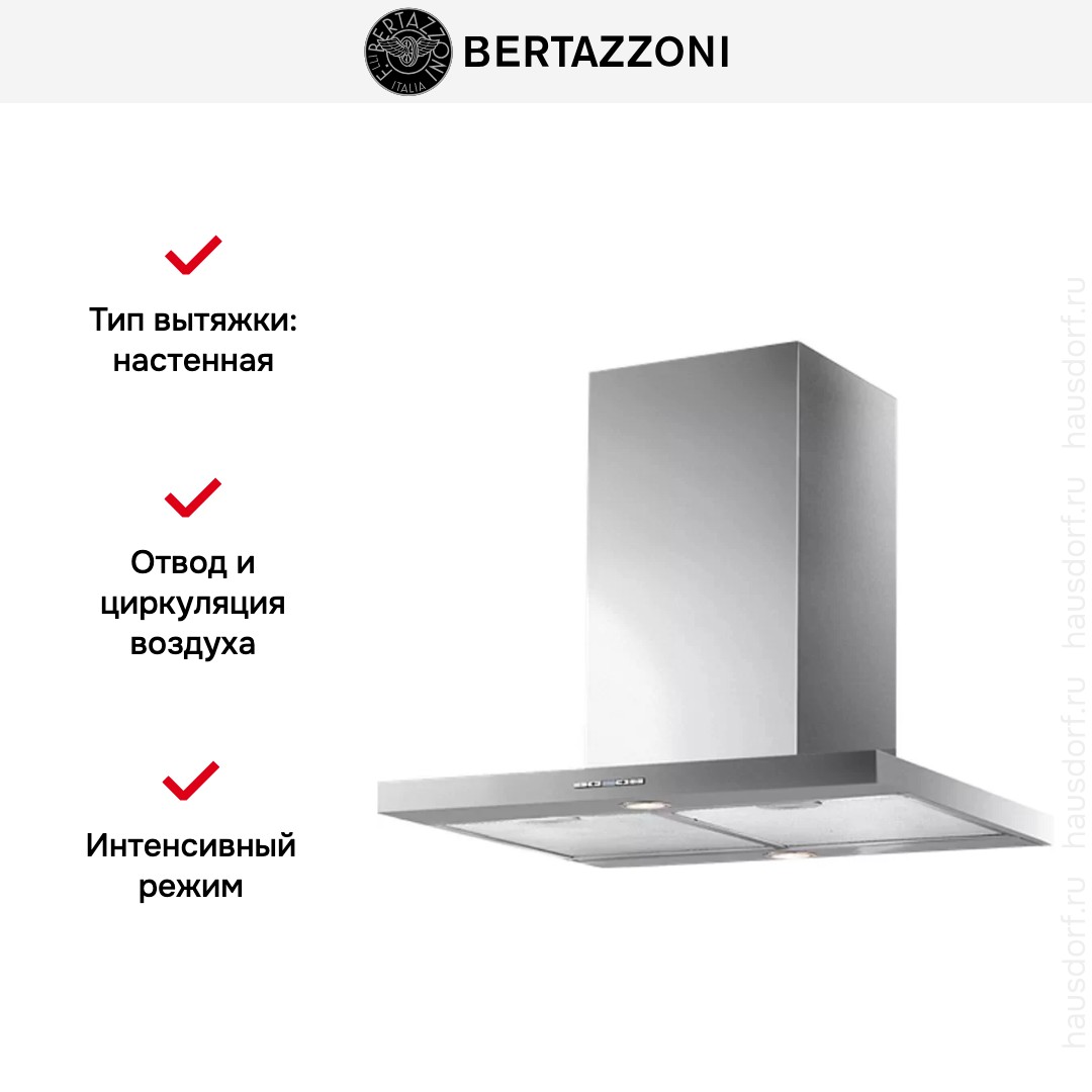 Bertazzoni KT60MAS1XB