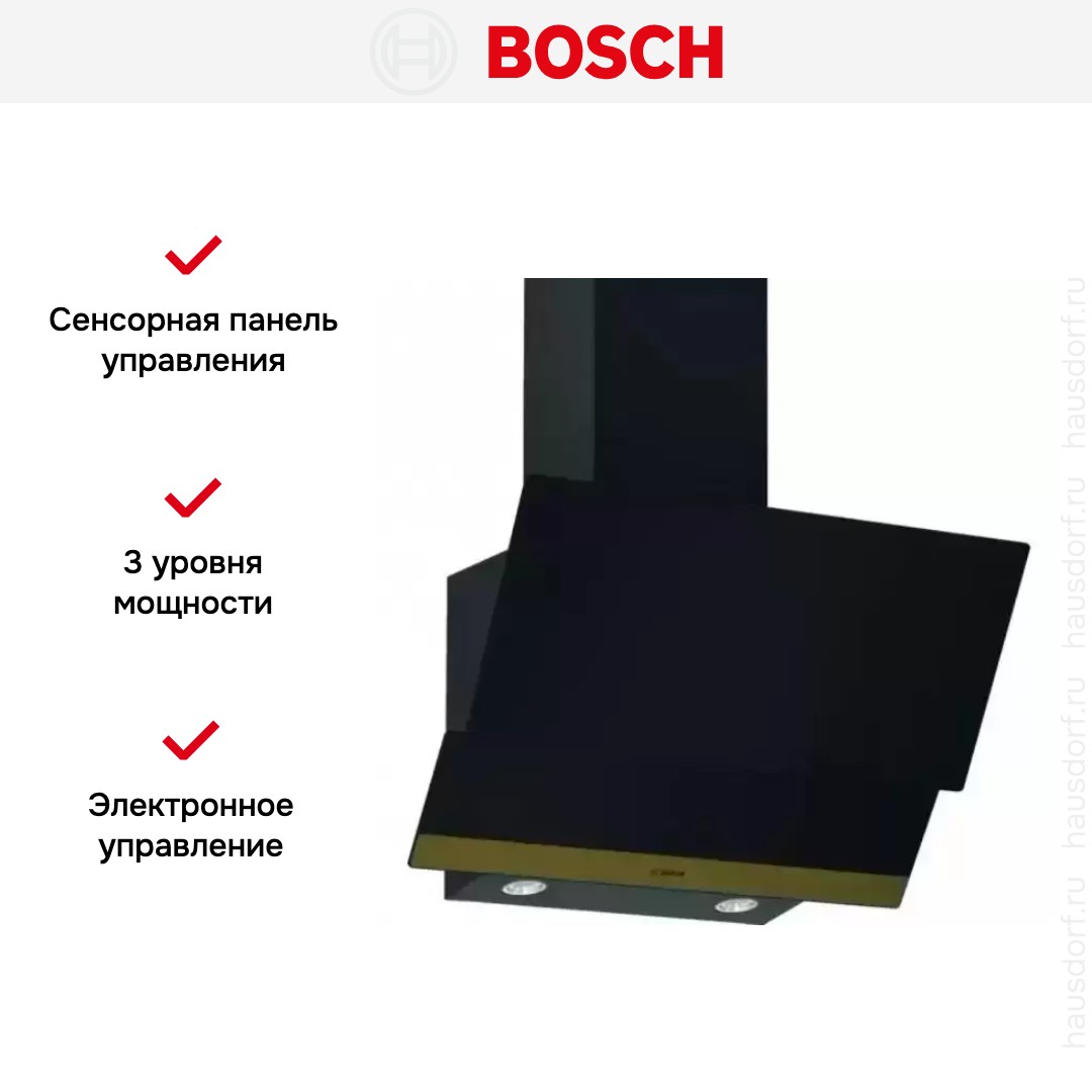 Вытяжка для настенного монтажа BOSCH DWK65AJ90R