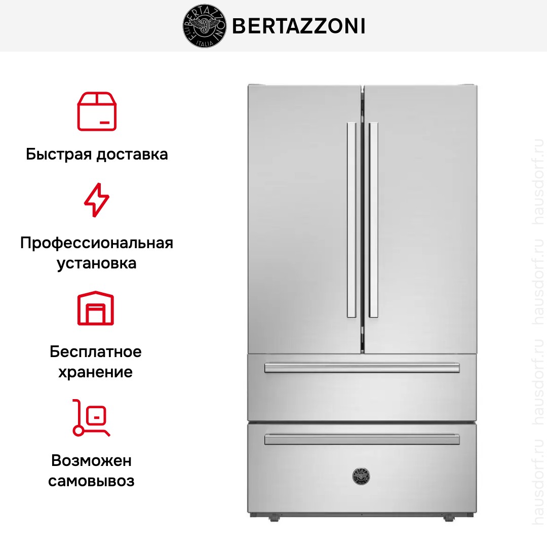 Холодильник Betazzoni REF904FFNXTC