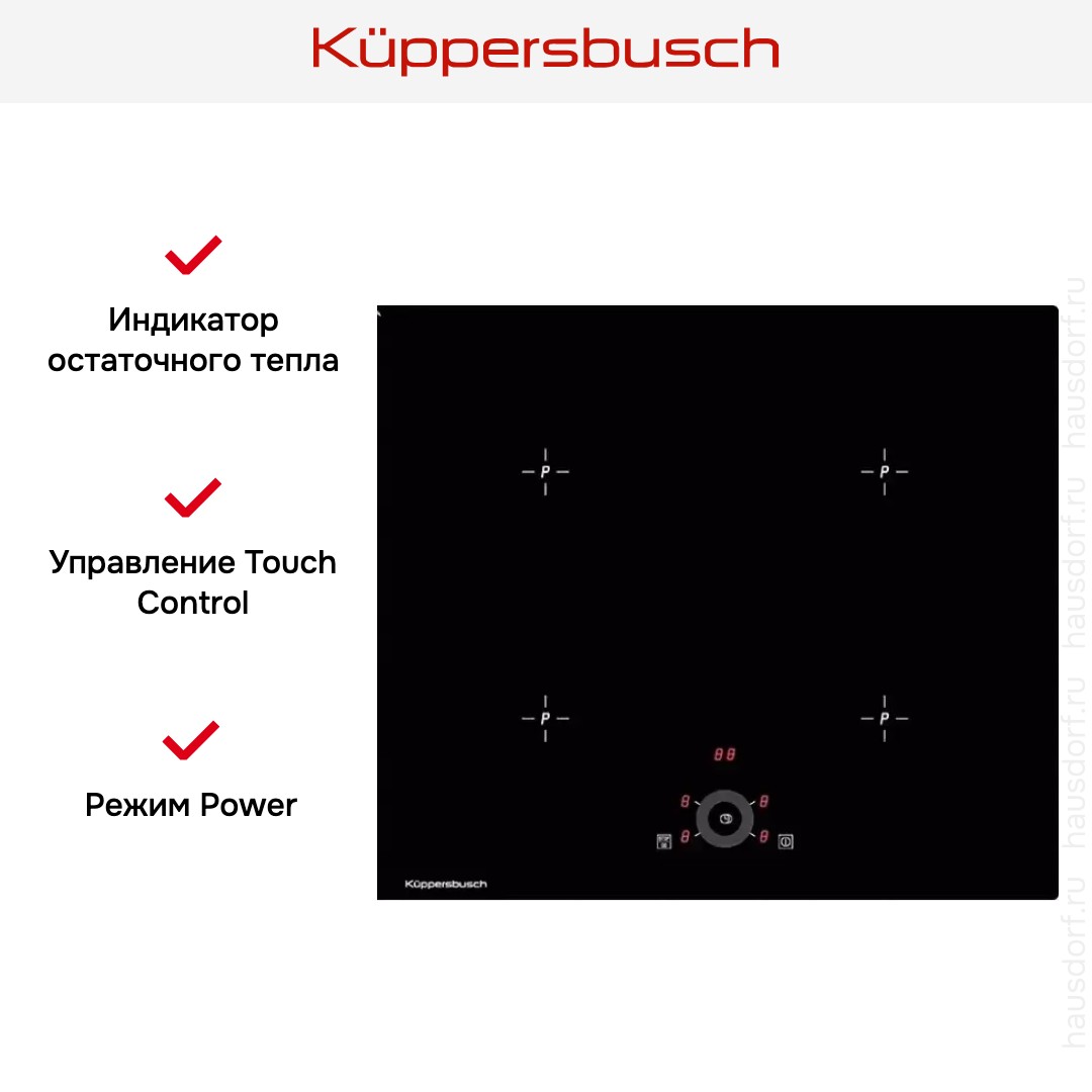  Kuppersbusch KI 6330.0 SE