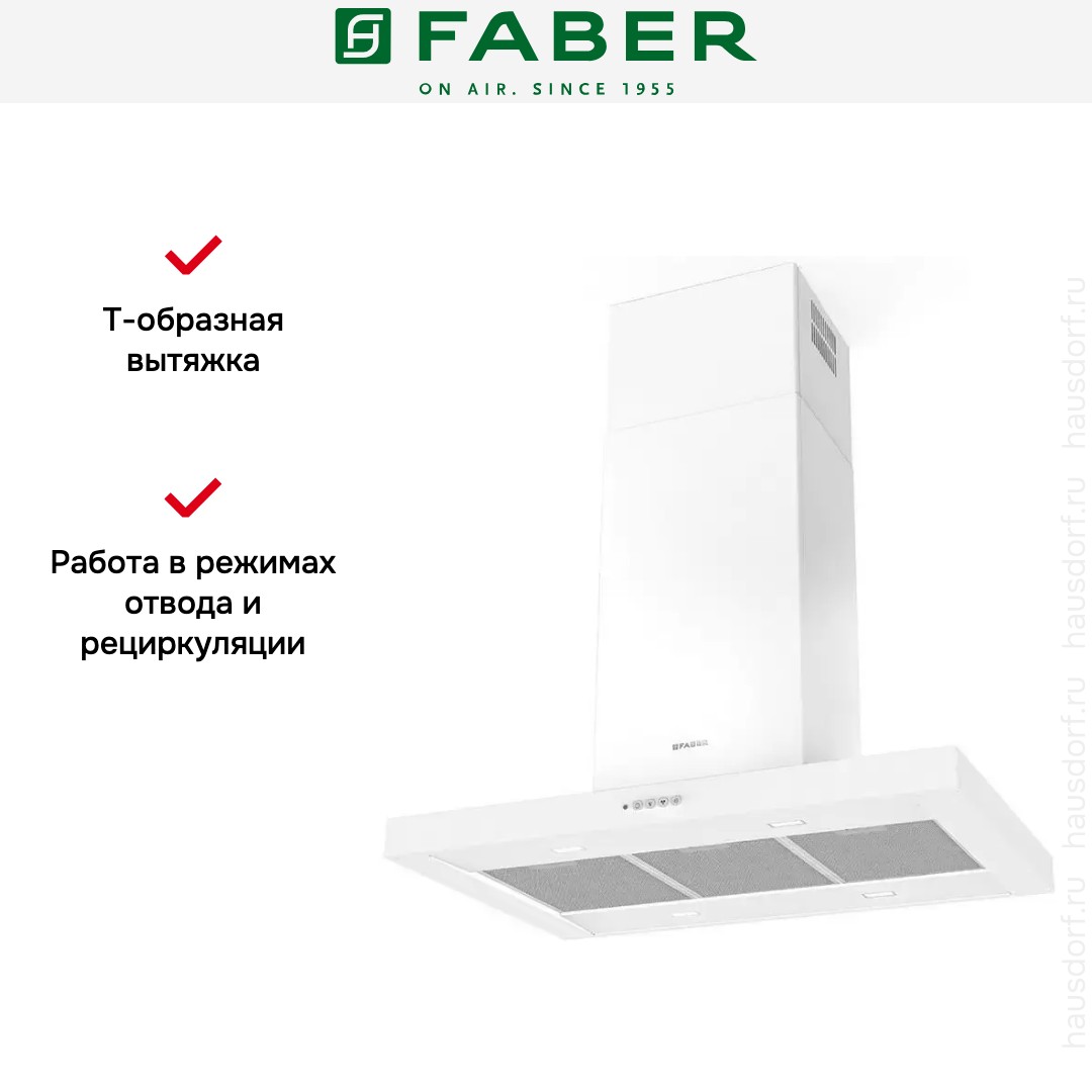  Faber STILO COMFORT ISOLA WH MATT A90
