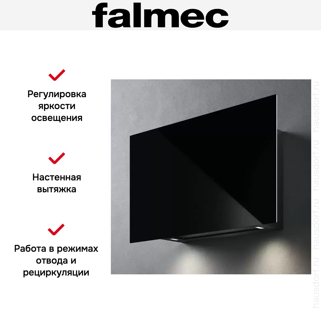  Falmec COVER 85 BLACK