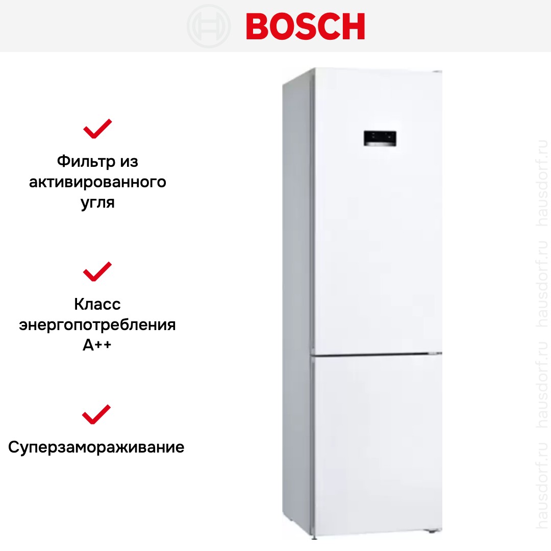 Двухкамерный холодильник Bosch KGN39XW30U