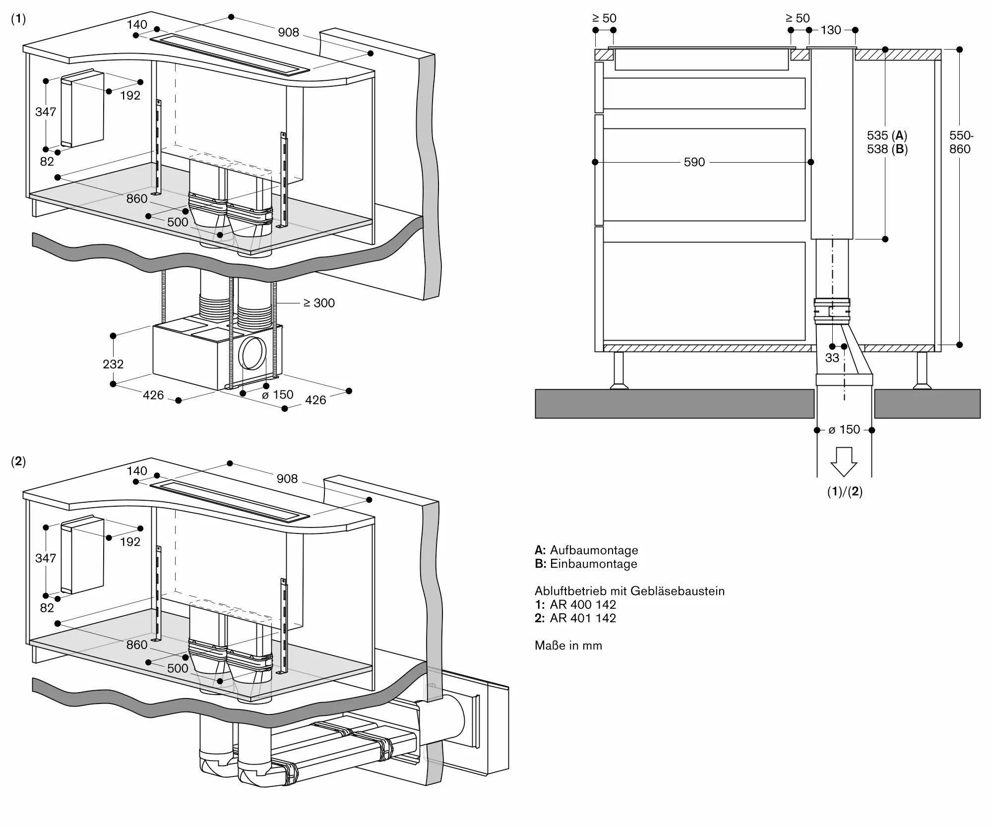 Встраиваемая кухонная вытяжка Gaggenau AL400192