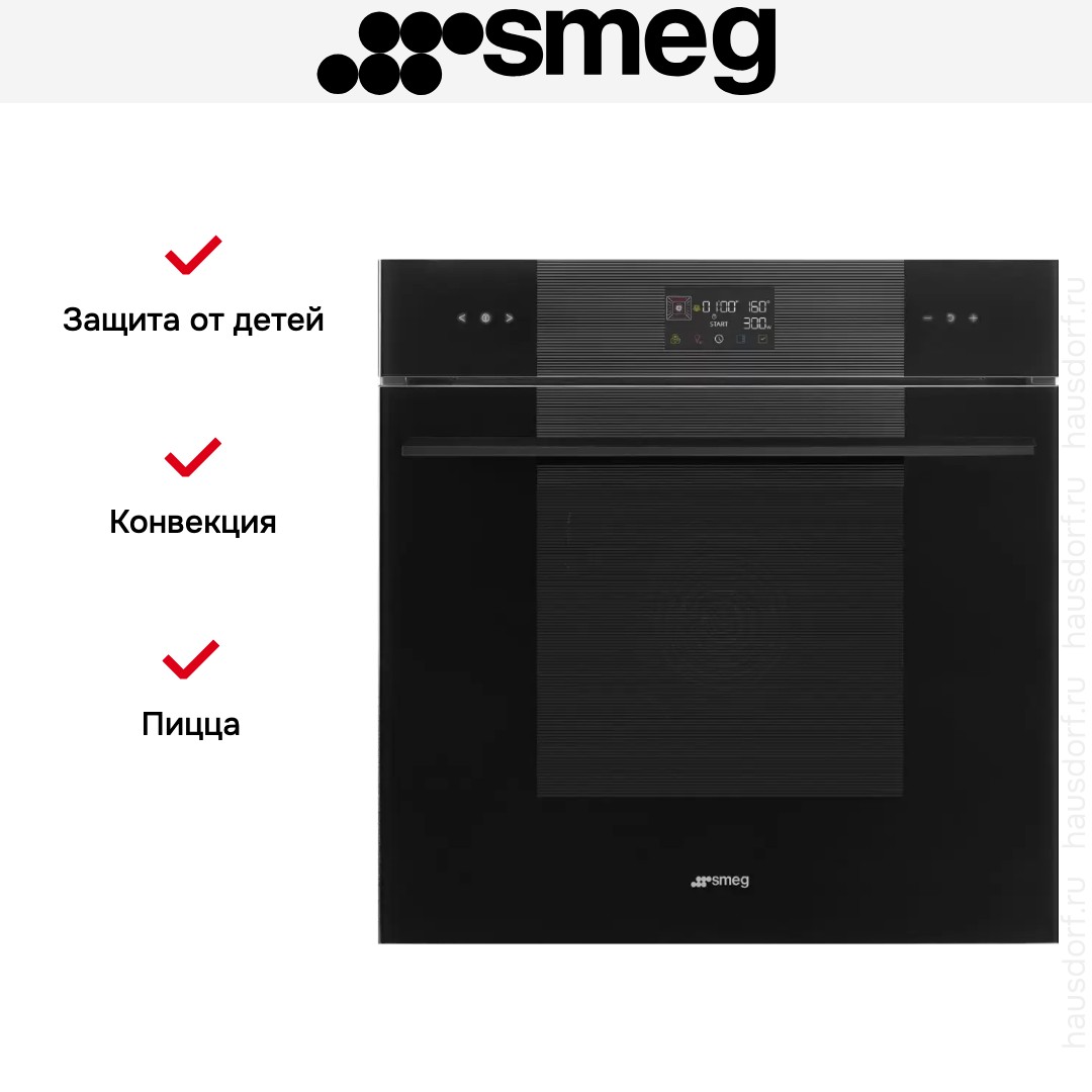  Smeg SO6102M2B3