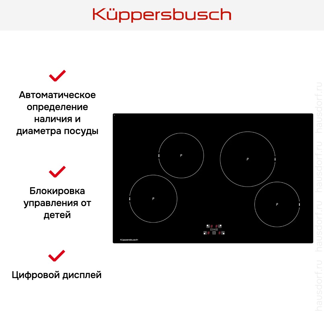  Kuppersbusch KI 8120.0 SR