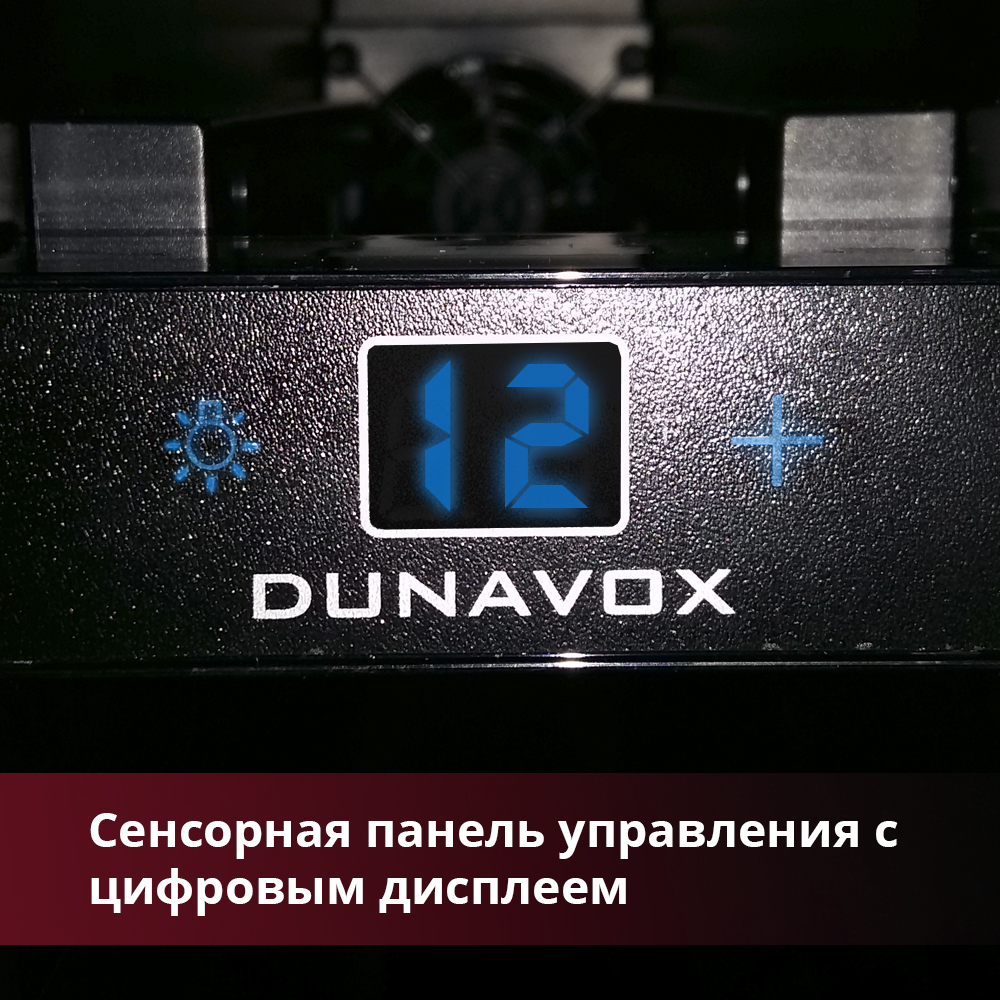  Dunavox DX-7.20SSK/DP