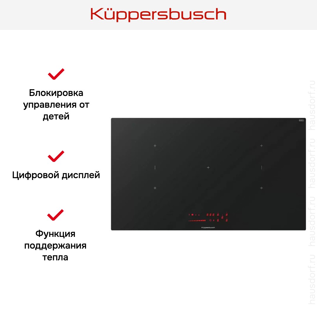  Kuppersbusch KI 9560.0 SR