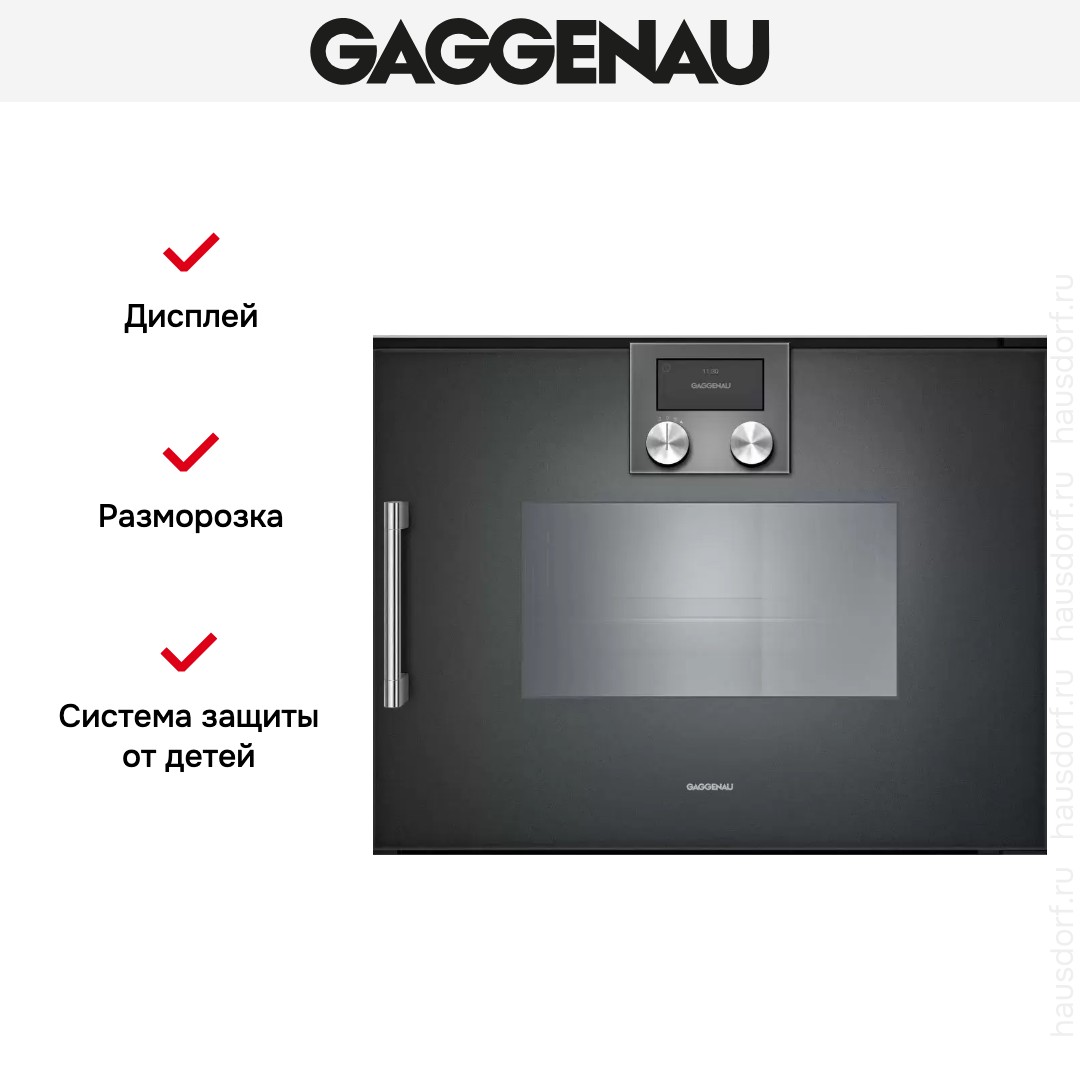 product-img#3