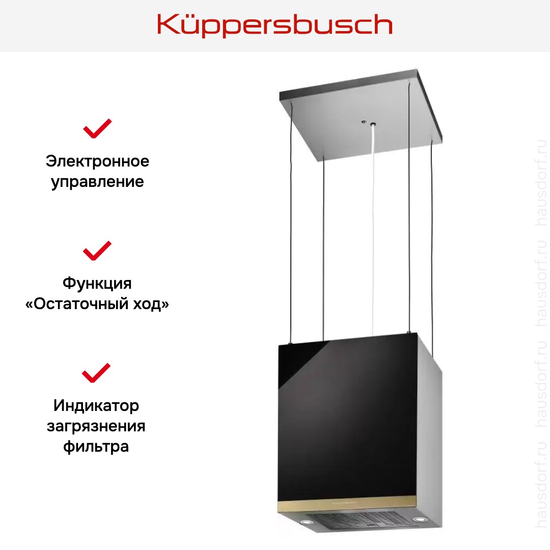  Kuppersbusch DI 3800.0 S4 Gold
