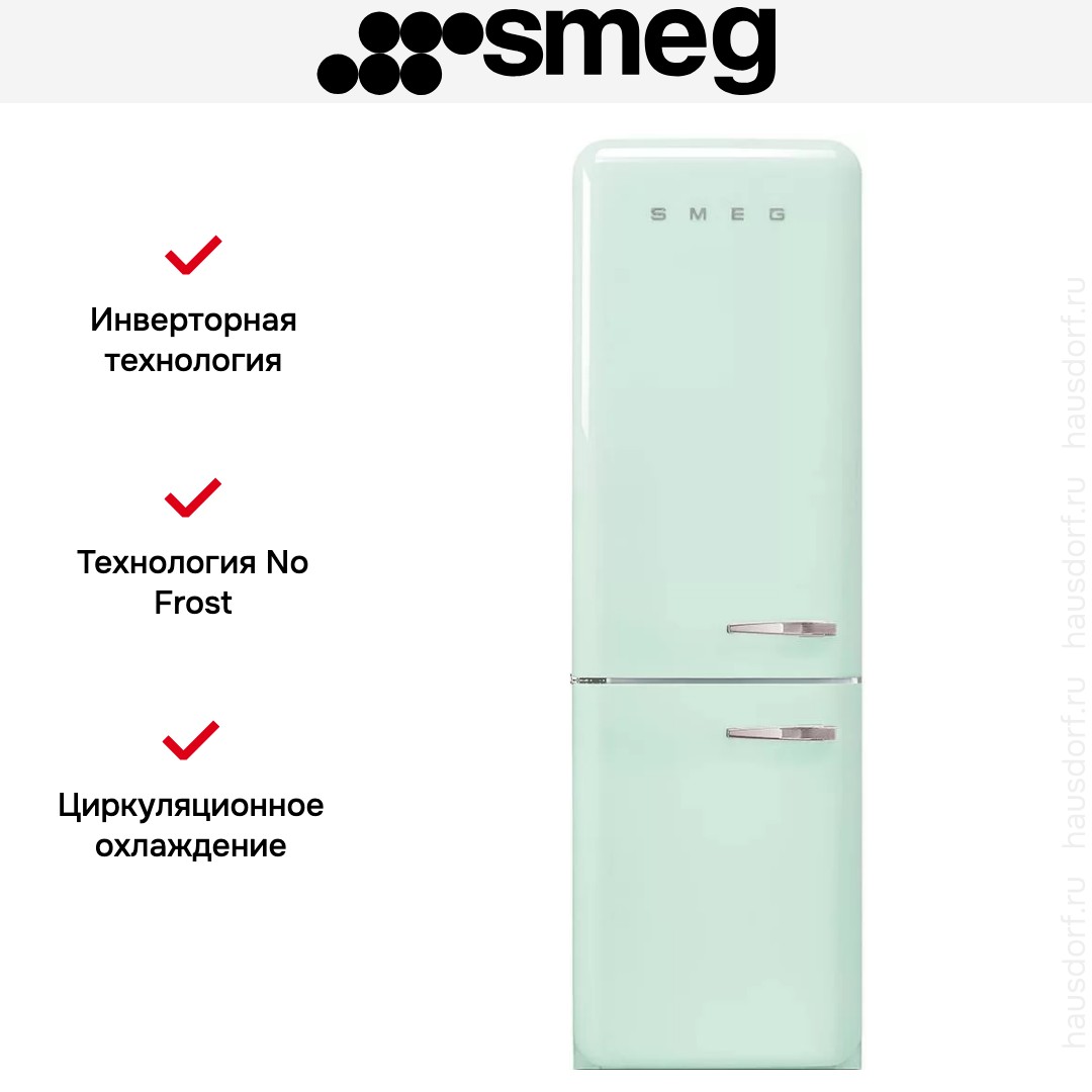  Smeg FAB32LPG5