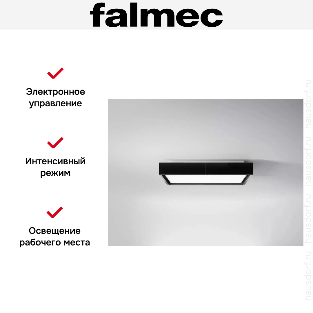  Falmec CIRCLE.TECH Vega 115 Isola Black (600)