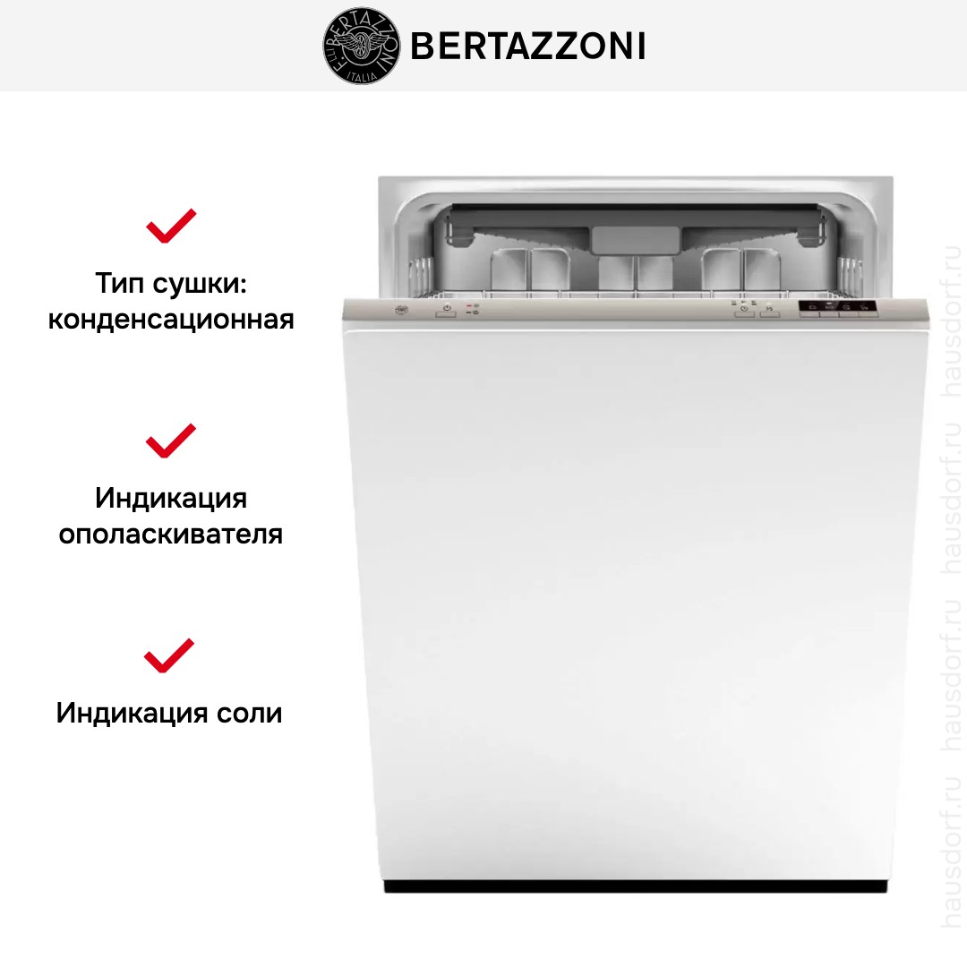 product-img#3