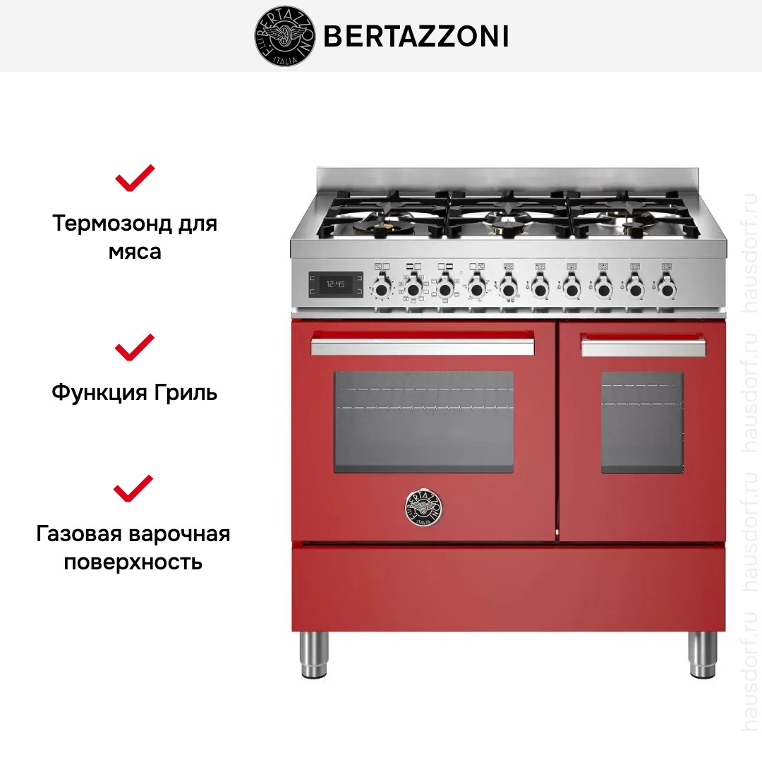  Bertazzoni PRO96L2EROT