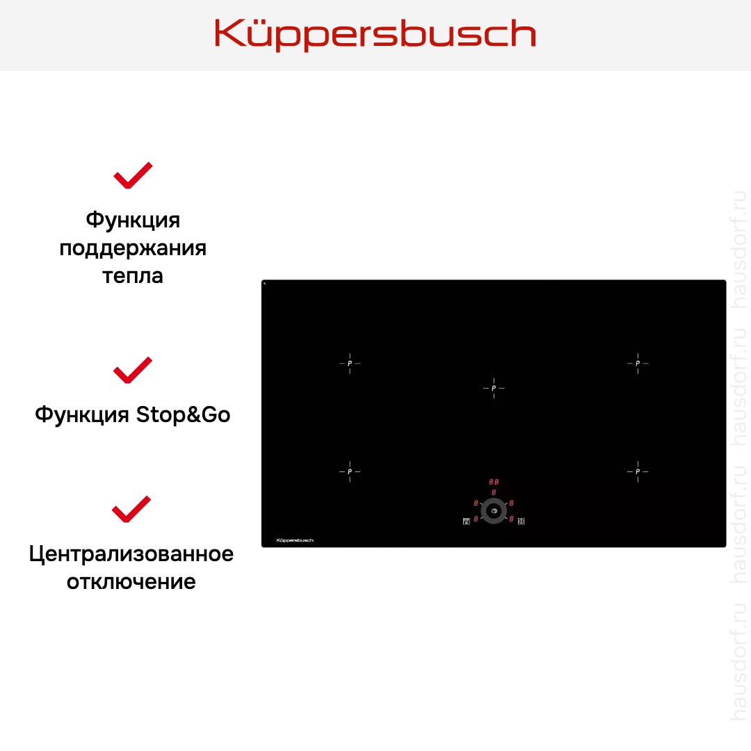  Kuppersbusch KI 9330.0 SR