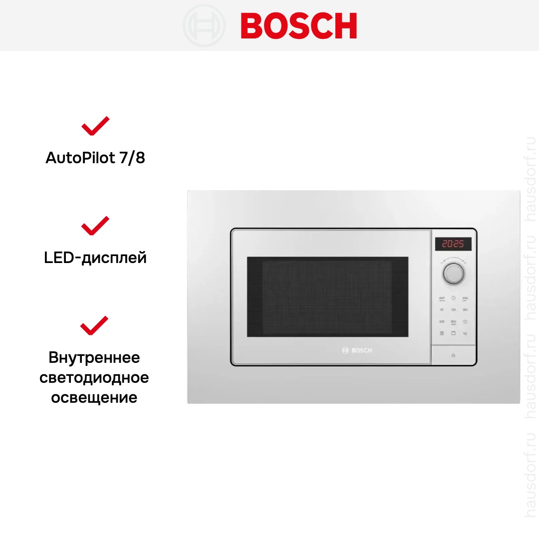  Bosch BEL653MW3