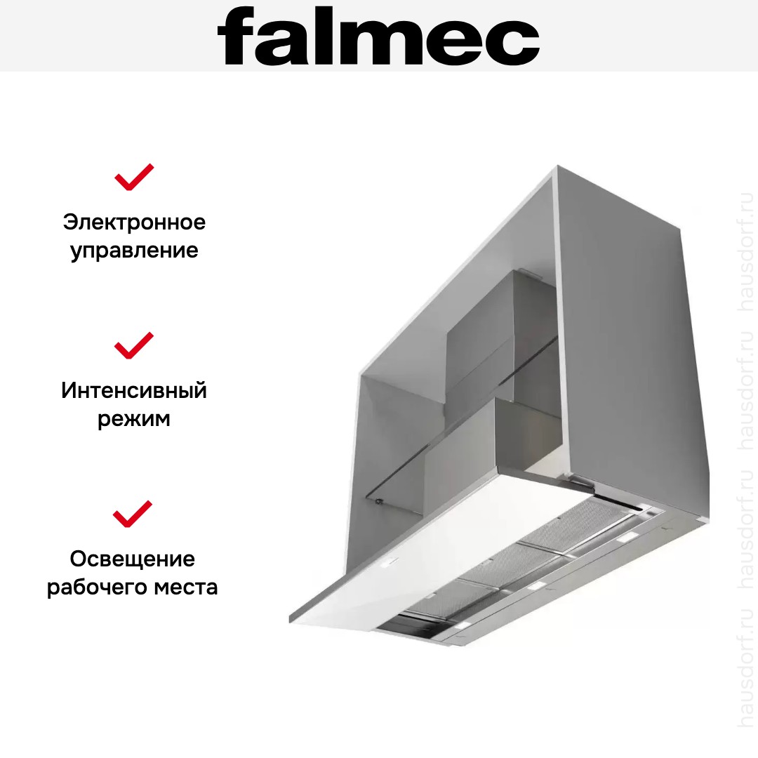  Falmec MOVE 60 white