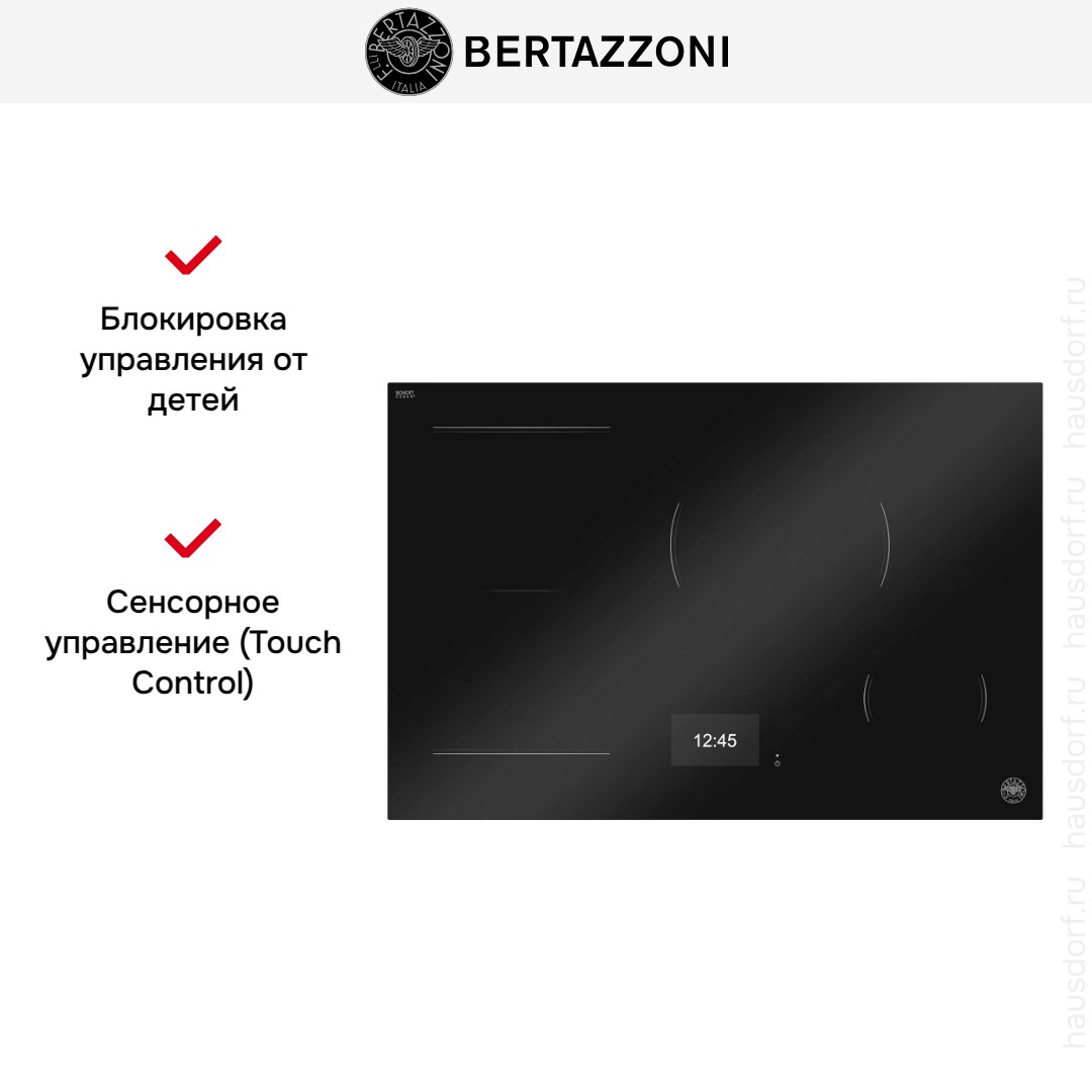  Bertazzoni P784I1M37NT